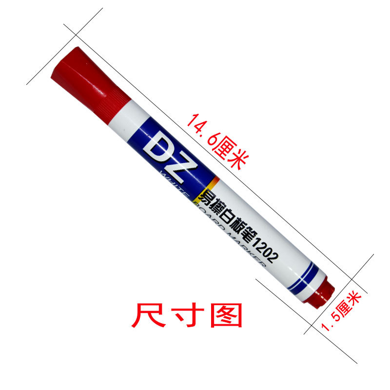 European standard pen holder full English easy to wipe whiteboard pen writing erasable office use cross-border quality good Yiwu supply