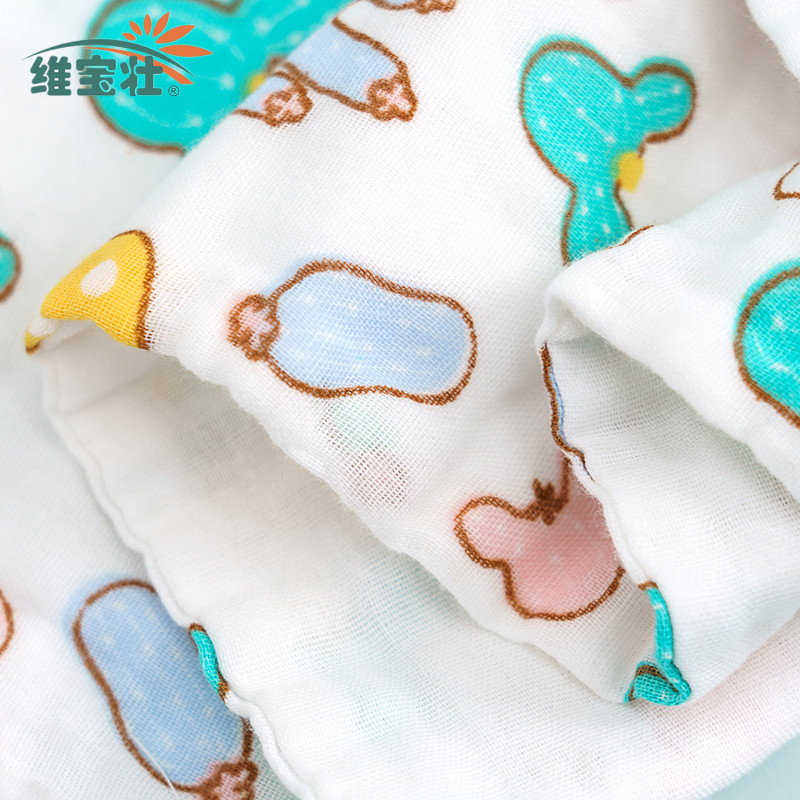 Six-Layer Gauze Large Towel 35*75 Six-Layer High-Density Seersucker Kidsren's Large Towel Infant Bath Towel