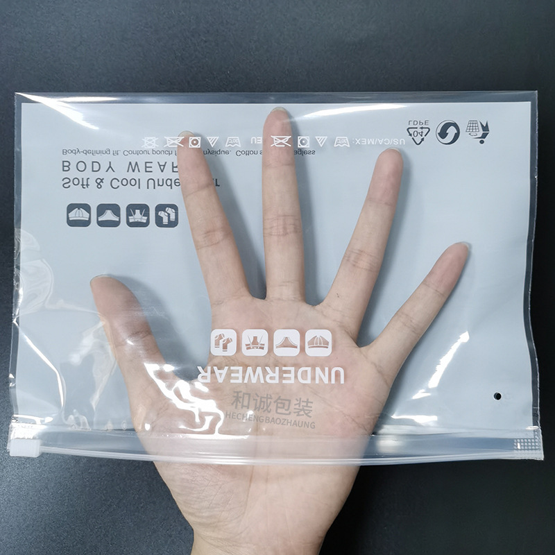 Underwear Packaging Bag, Swimming Trunks, Pe Zipper Bag, Men's Single Strip, White Women's Mid-Low Waist, 5 Pairs of Plastic Underwear Ziplock Bag