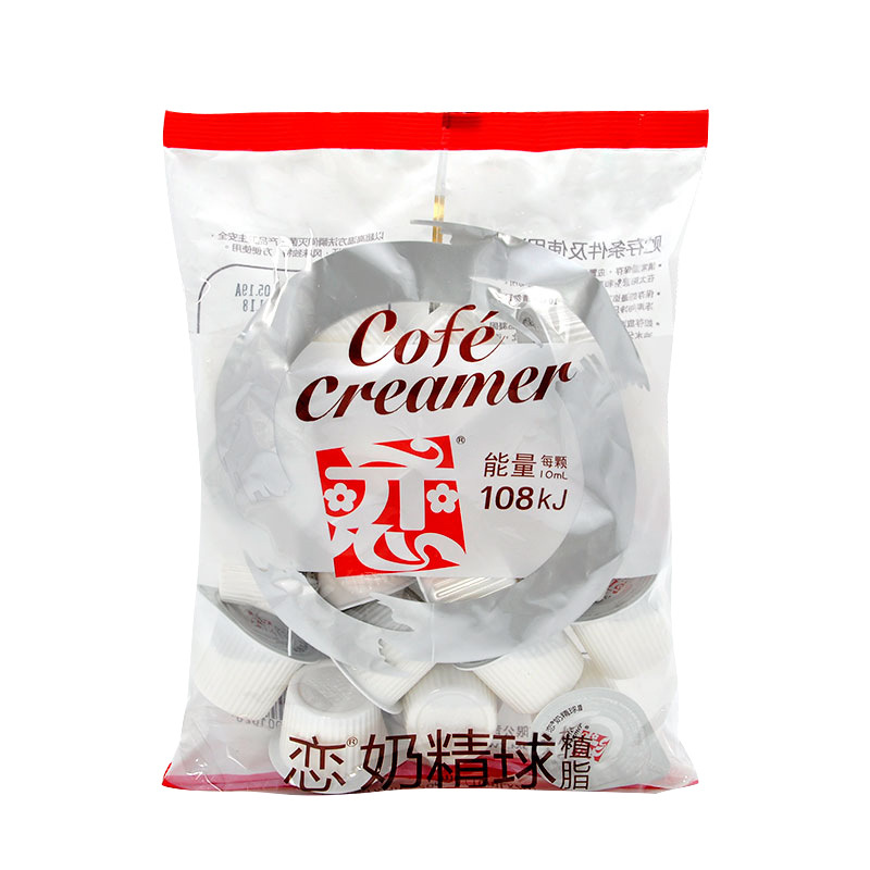 Love Brand Coffee Mate milk semen sugar bag milk bag 50 capsules fat planting Taiwan love milk ball wholesale