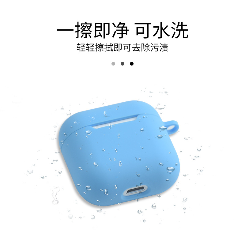 Suitable for Huaqiang North Pro Apple 4 Generation airpods1/2 Generation Protective Case Mini Bluetooth Headset Silicone Case