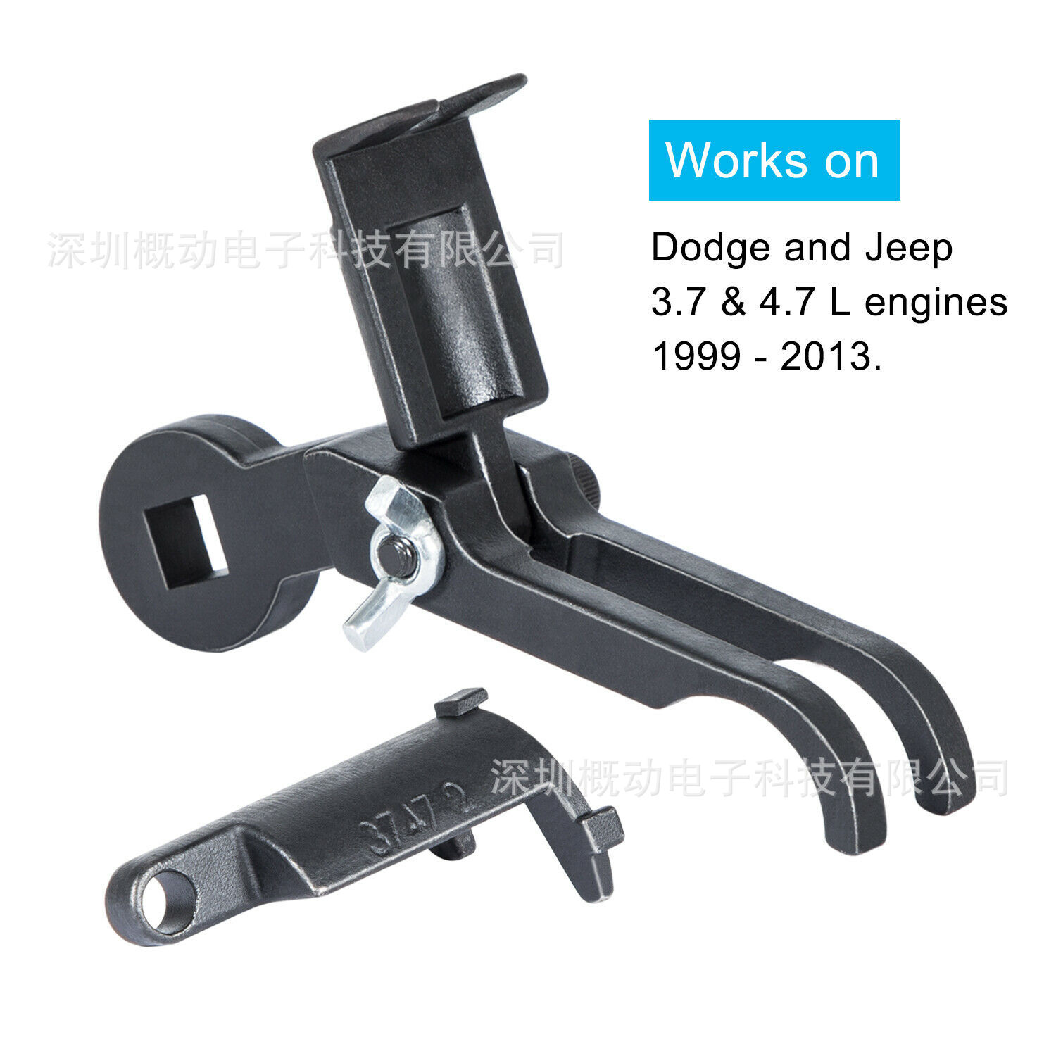 Cross-border Hot Selling Suitable for Dodge 3.7 Rocker Remover Installation Program and Valve Spring Compressor Tool