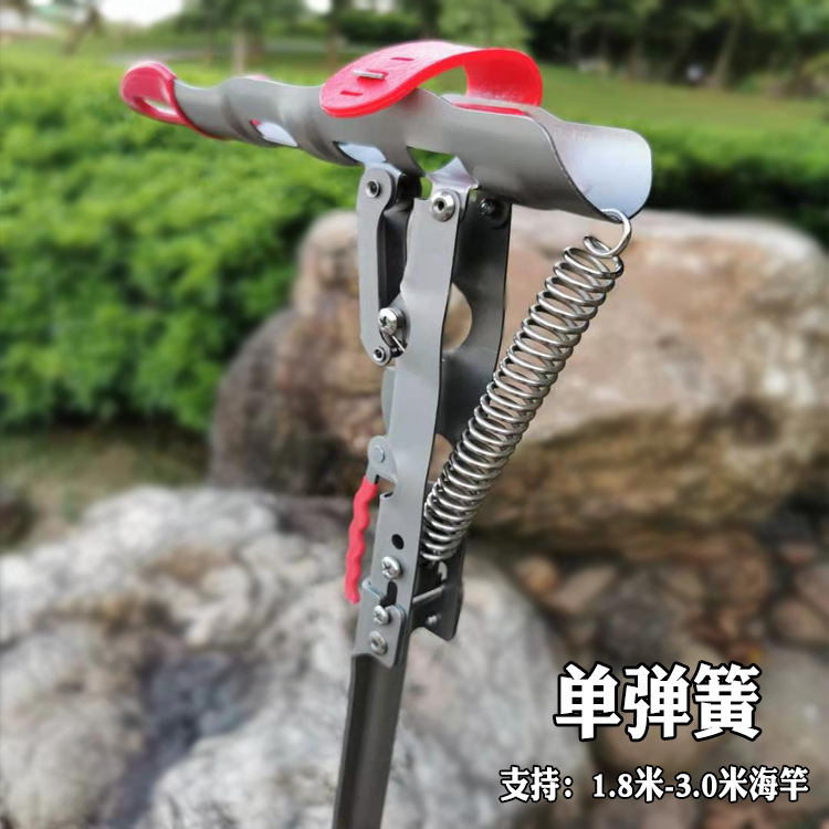 Patented product hunting automatic fishing rod sea rod holder Sea Rod throwing Rod ground insertion spring holder Rod Lifter fishing gear