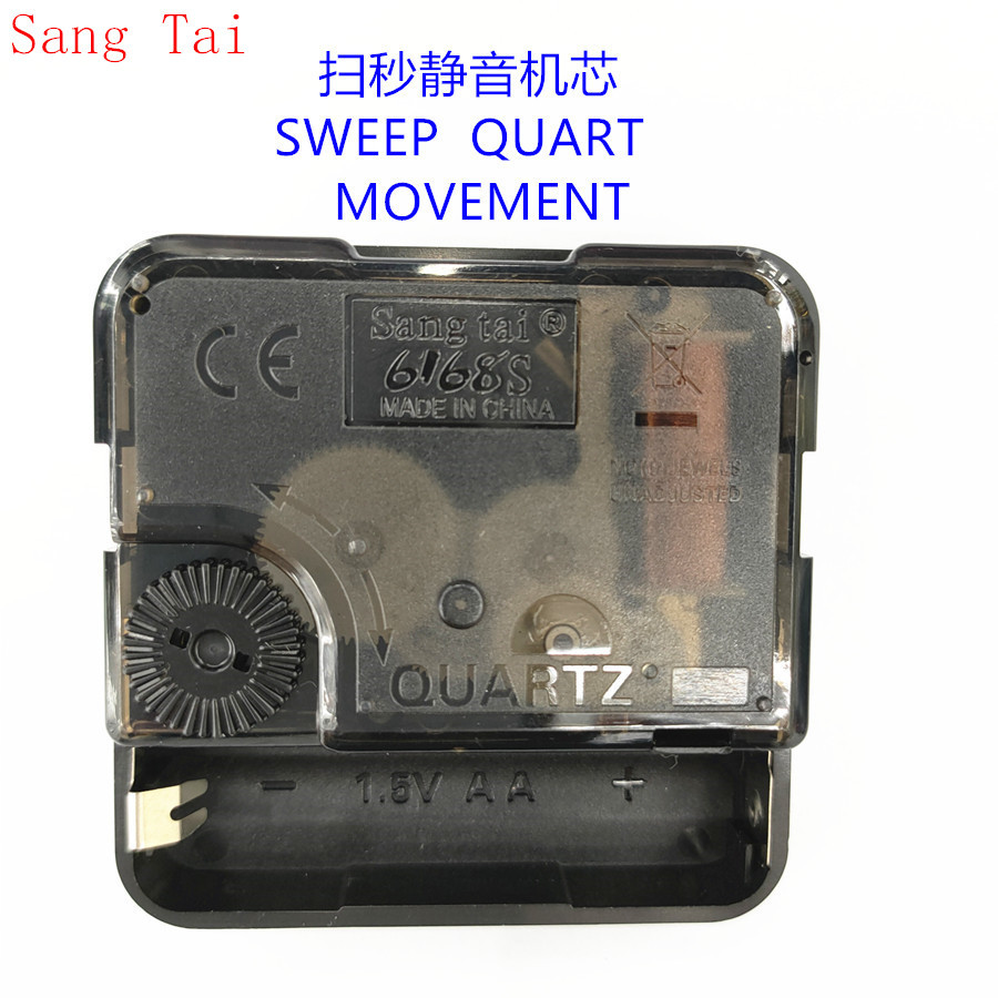 В наличии бесшумный кварцевый механизм Sangtai6168S, механизм сканирования