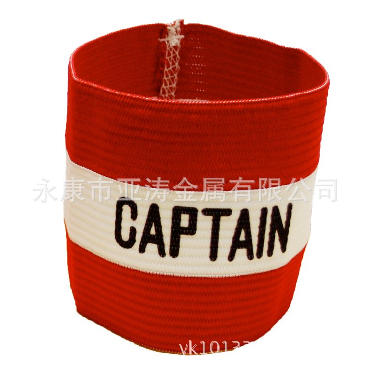 Supply 3.5′′ Captain Armband (Ty-6700) Sporting Goods