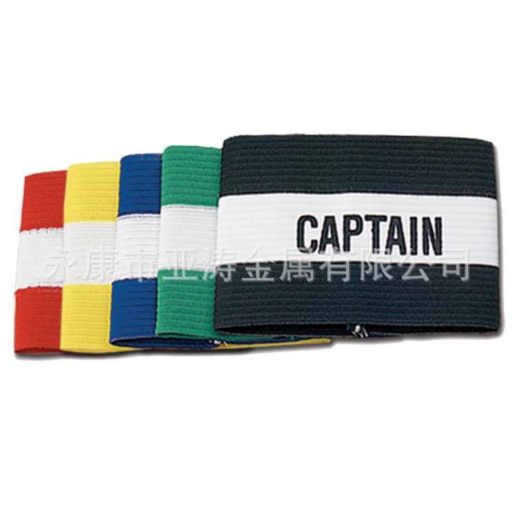 Поставка повязки капитана 3.5′′ (Ty-6700) Спортивные товары