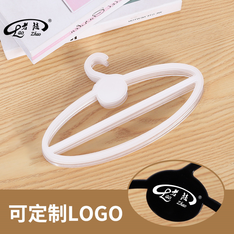 Factory Wholesale Oval Plastic Scarf Rack Towel Display Rack 5005 # 22CM