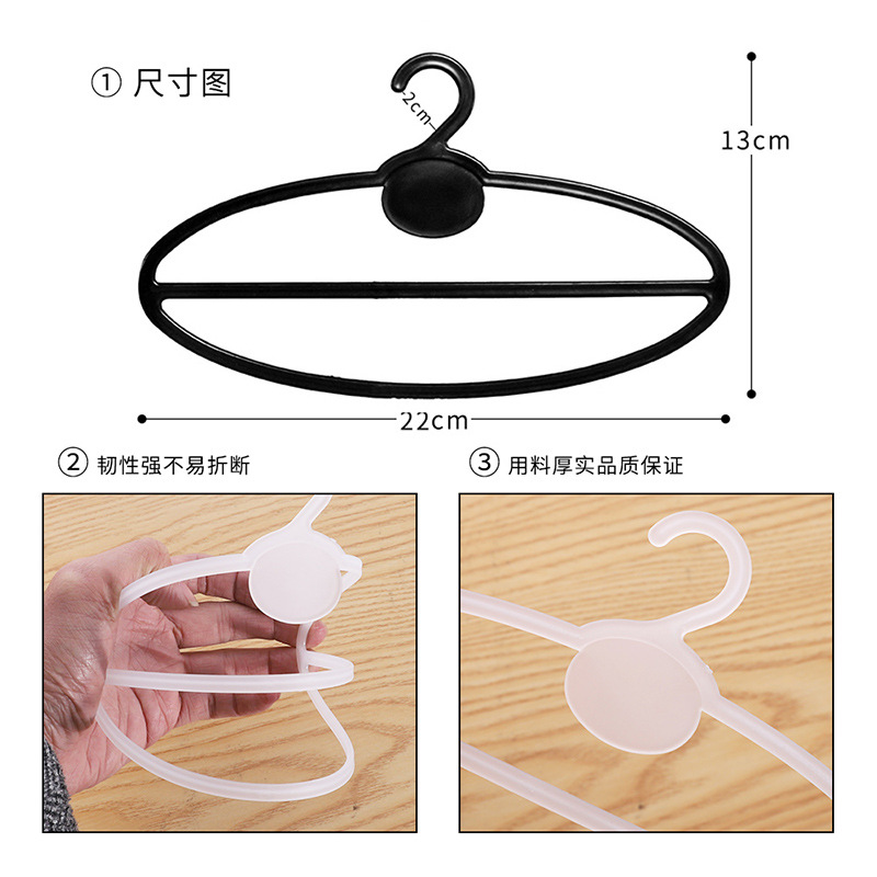 Factory Wholesale Oval Plastic Scarf Rack Towel Display Rack 5005 # 22CM