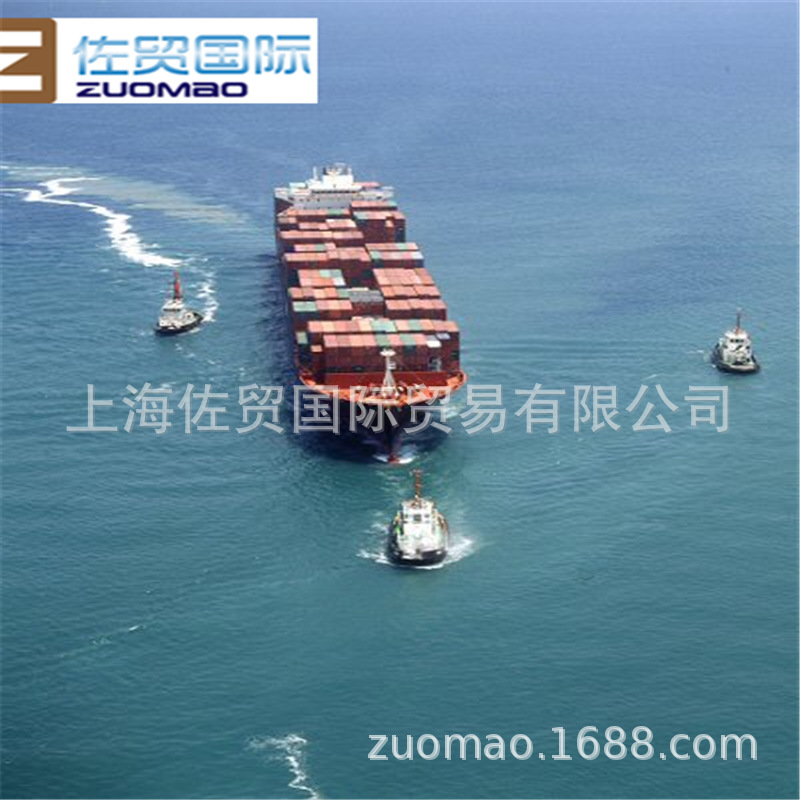 Hong Kong International Express Line Shenzhen-Hong Kong Round-Trip Transport Shenzhen Customs Declaration Hong Kong Customs Clearance China-Hong Kong Logistics Agent