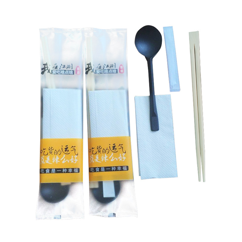 Factory Direct Sales Disposable Chopsticks Four-Piece Set Catering Takeout Packaging Printable Portable Chopsticks Set Wholesale