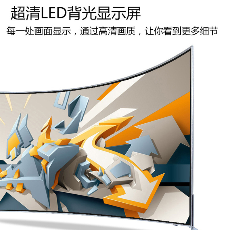 Led Lcd Tv 60-Inch 70-Inch 80-Inch 100-Inch 110inch 32inch Network Smart Explosion-Proof Tv Wholesale