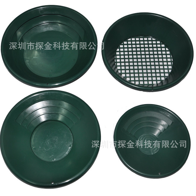 [Factory Outlet] gold pan screen gold sand basin gold sieve washing gold net basin four in one free combination