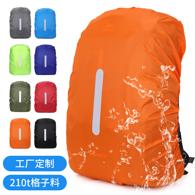 Оптовая водонепроницаемое покрытие для студенческого рюкзака, защитное от дождя и пыли