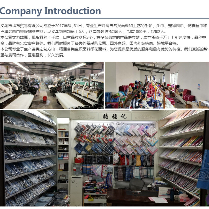 30cm Cotton Women's Printed Teeth Handkerchief Retro Nostalgic Style Small Handkerchief Wipe Handkerchief Pocket Dairy