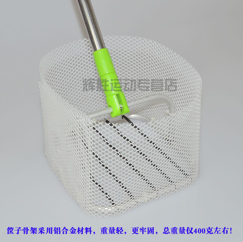 Huisheng Retractable Table Tennis Ball Launcher and Ball Retriever, Ball Basket, Direct Sales from the Manufacturer, Portable Ball Picker