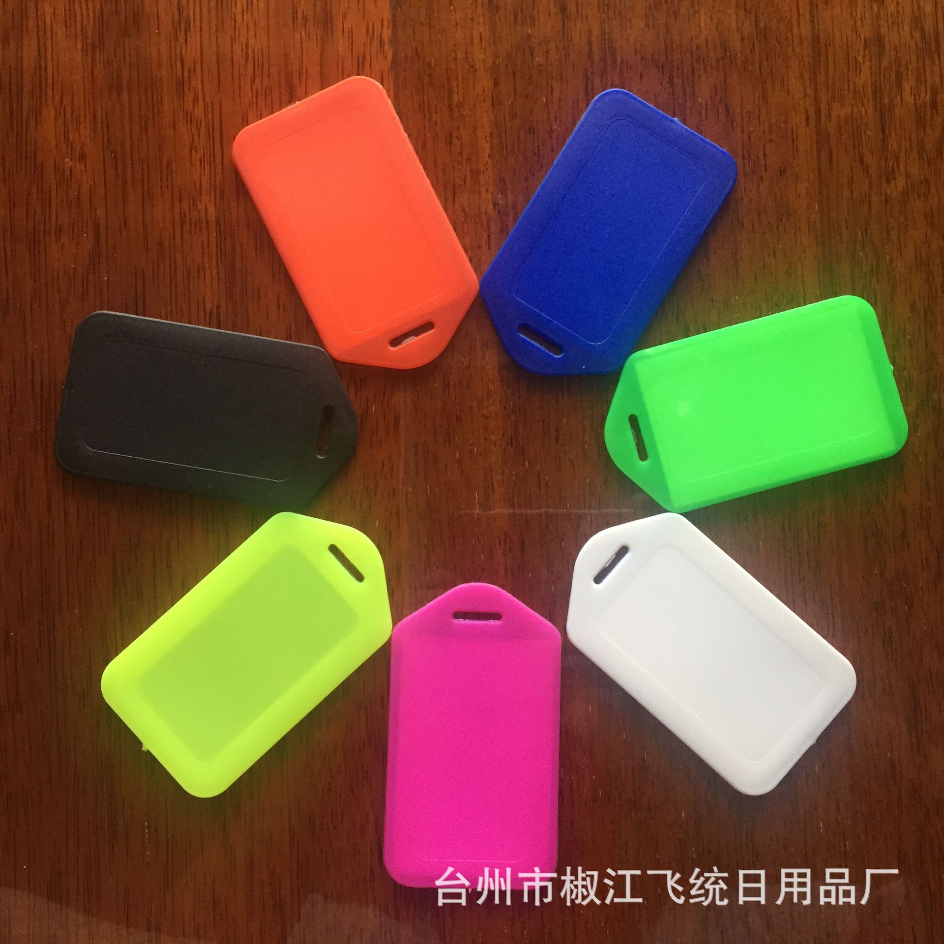 Factory direct luggage tag. Aircraft tag. Suitcase check card boarding card luggage tag 10 color optional