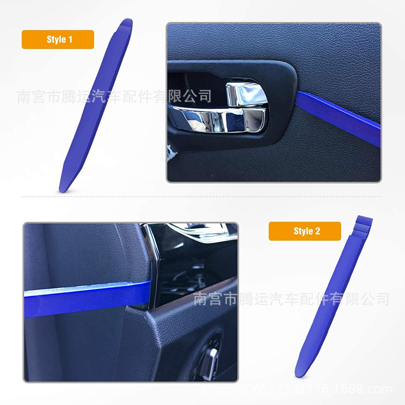 5PCs car audio trimming removal tool kit anti-scratch pry suitable for door panel and audio dashboard