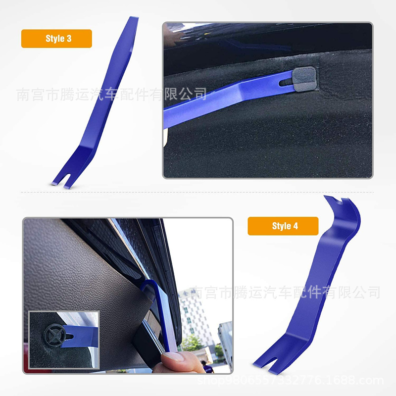 5PCs car audio trimming removal tool kit anti-scratch pry suitable for door panel and audio dashboard
