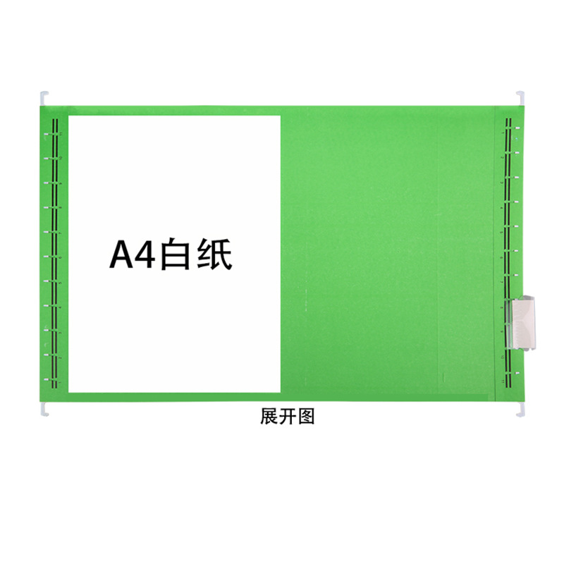 Office storage folder A4 paper hanging labor folder FC hanging folder US LETTER hanging folder