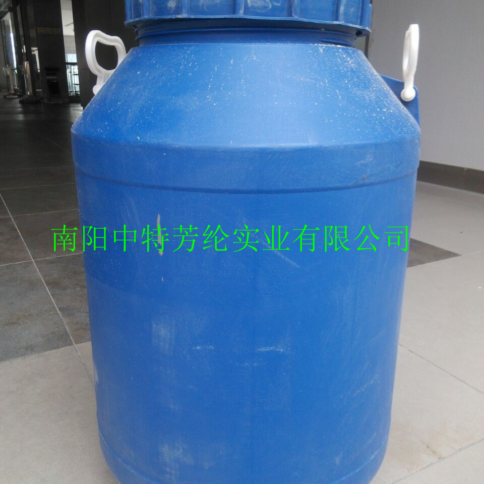 High-Quality 80 Mesh Aramid Powder, Easy to Mix, Aramid Powder for Friction Materials, Super-Hard Materials, Spray Materials, Fiber Powder