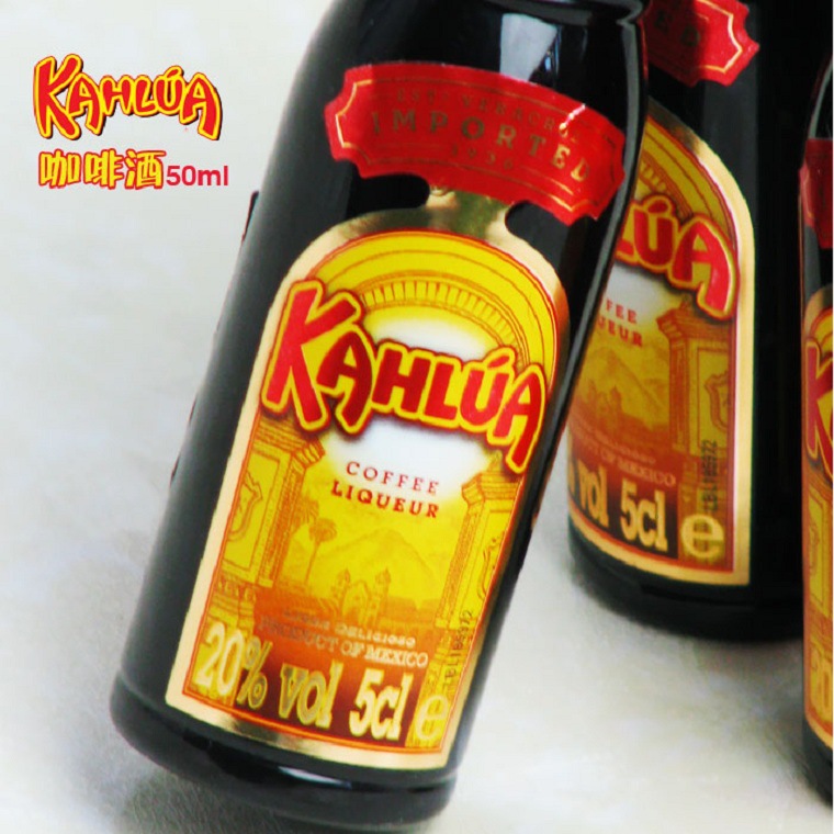 Manna Coffee Liquor 50ml Original Wine Version Tiramisu Ingredients Official Authentic Agent Coffee Liquor