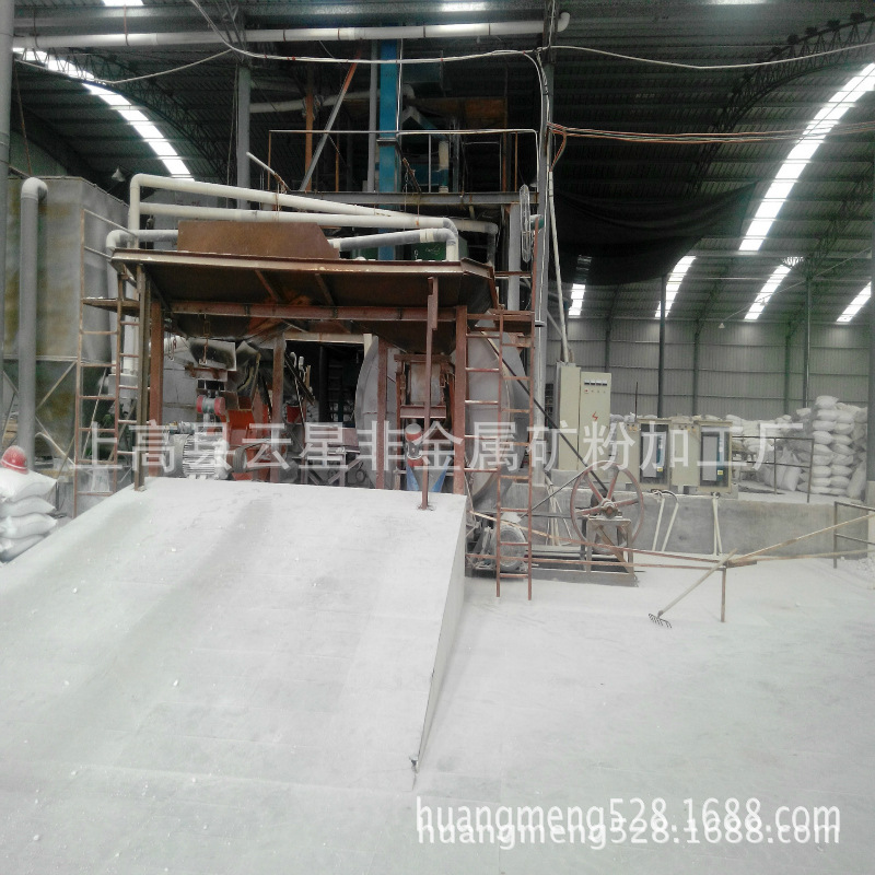 Yunxing Mineral Powder Manufacturer Supplies Silicon Ash Powder for Ceramic Glaze with 1200 Mesh Specifications and Can Send Samples