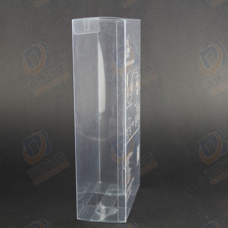 Processing Pet Transparent Packaging Boxes, Pvc Plastic Boxes, Custom Pp Single-Color Small Boxes, Environmentally Friendly Electronic Dustproof, Shockproof, and Anti-Static
