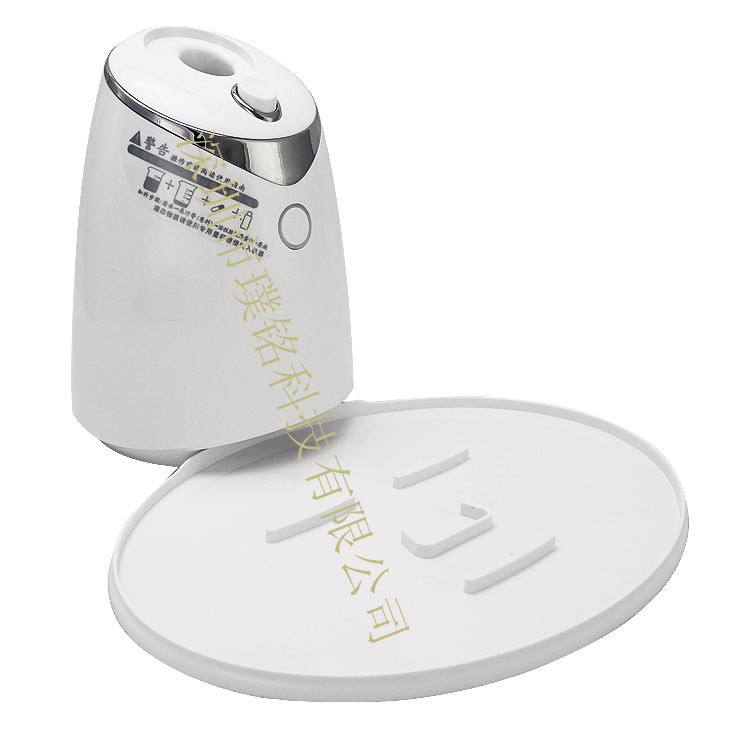 English version of intelligent voice report intelligent automatic fruit and vegetable mask machine homemade fruit and vegetable mask machine beauty instrument