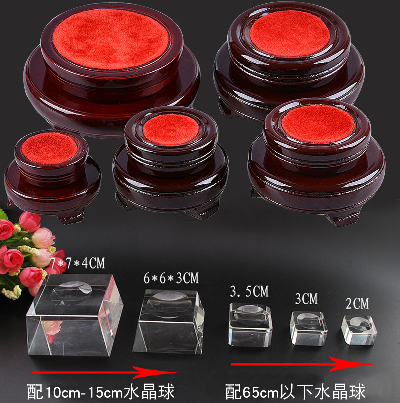 Кристальный светящийся шар прозрачная трапециевидная подставка декоративный камень вогнутая шаровая подставка оптовая кристальная шаровая деревянная подставка