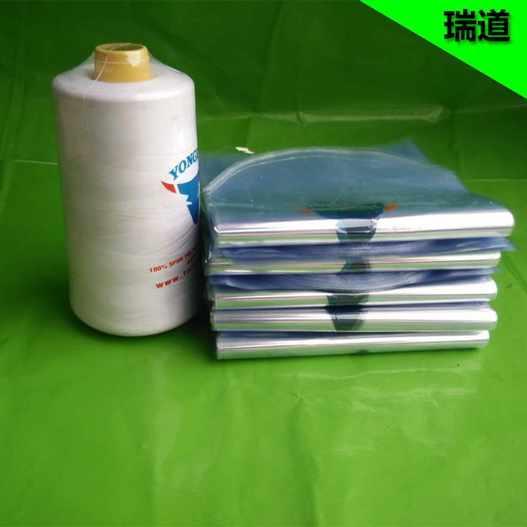 Manufacturer Customized Pvc Heat Shrink Bag Curved Bag Transparent Round Bottom Shrink Bag Sewing Thread Pvc Curved Heat Shrink Film