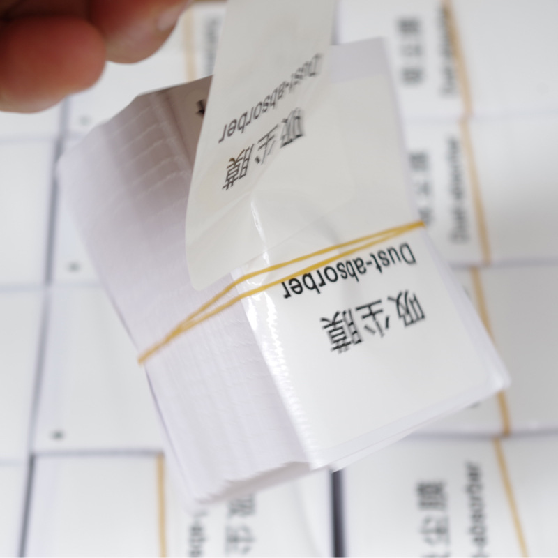 Mobile phone screen dust stickers dust stickers thickened tempered glass film auxiliary bag positioning film tools direct sales