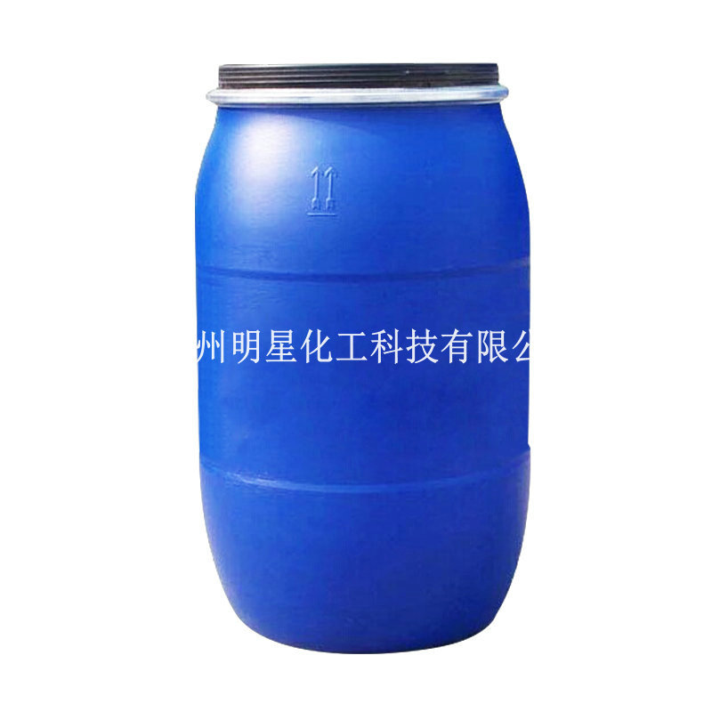Supply waterborne resin high gloss waterborne polyurethane resin waterborne transparent pu resin PU plus gloss paste emulsion