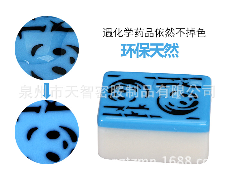 Прямые поставки от производителя маджонг логотип узор развлечение шахматы и карты домашние мини туристические маджонг карты