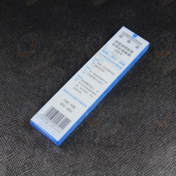 Processing Color Printed Pvc Transparent Box Wholesale Pet Plastic Packaging Box Pp Printed Plastic Box Rectangular Folding Box