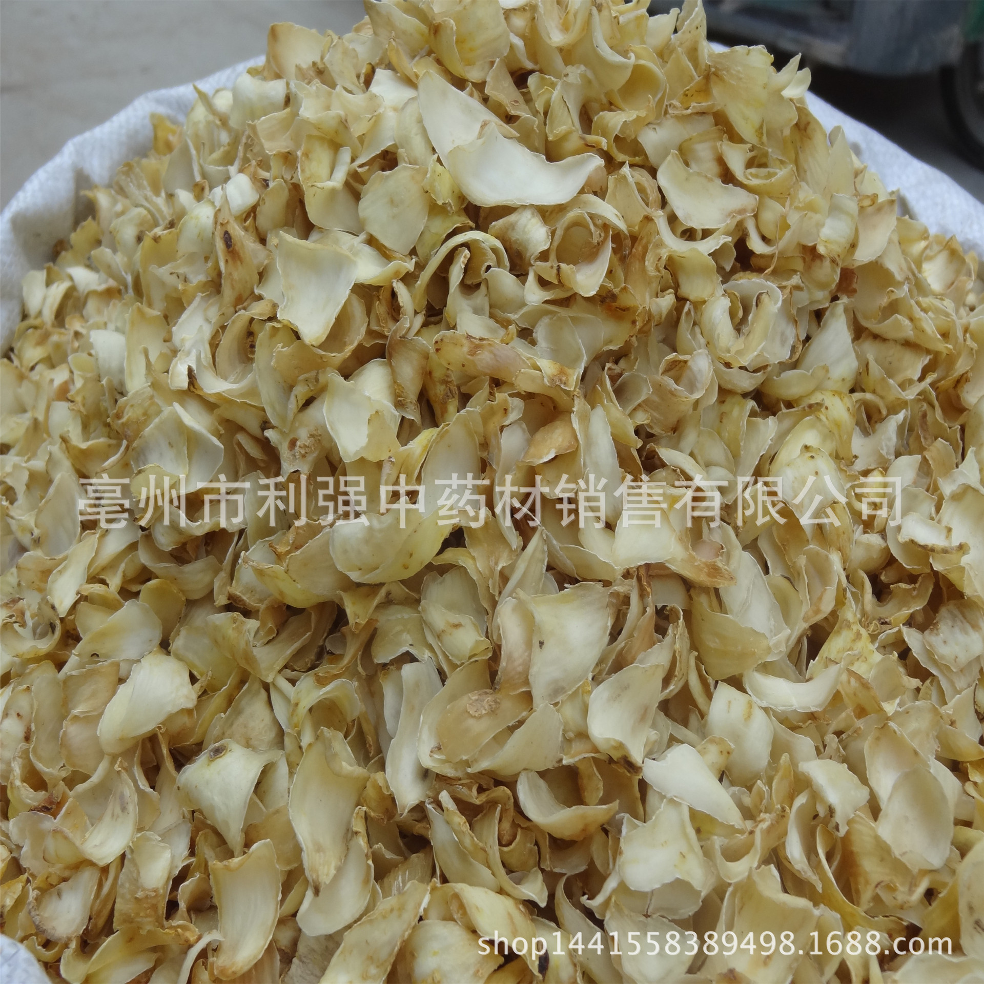 Wholesale 2024 Gansu Lanzhou Lily Slightly Sweet Lily Dry Dry Lily Primary Agricultural Products