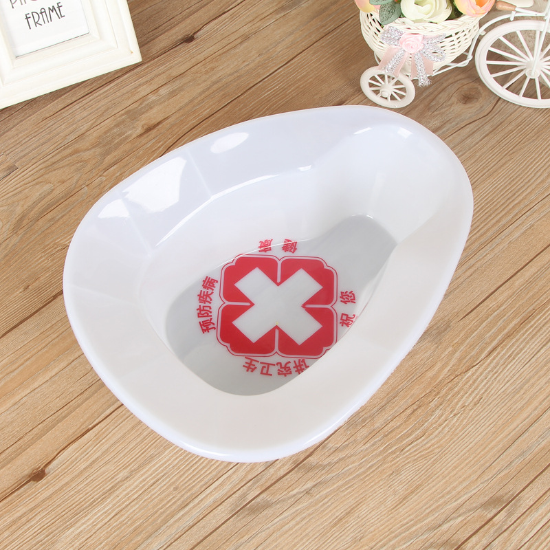 Большой простой утолщенный горшок для пожилых людей, уход за парализованными в постели, туалет для мужчин и женщин, большой туалетный горшок