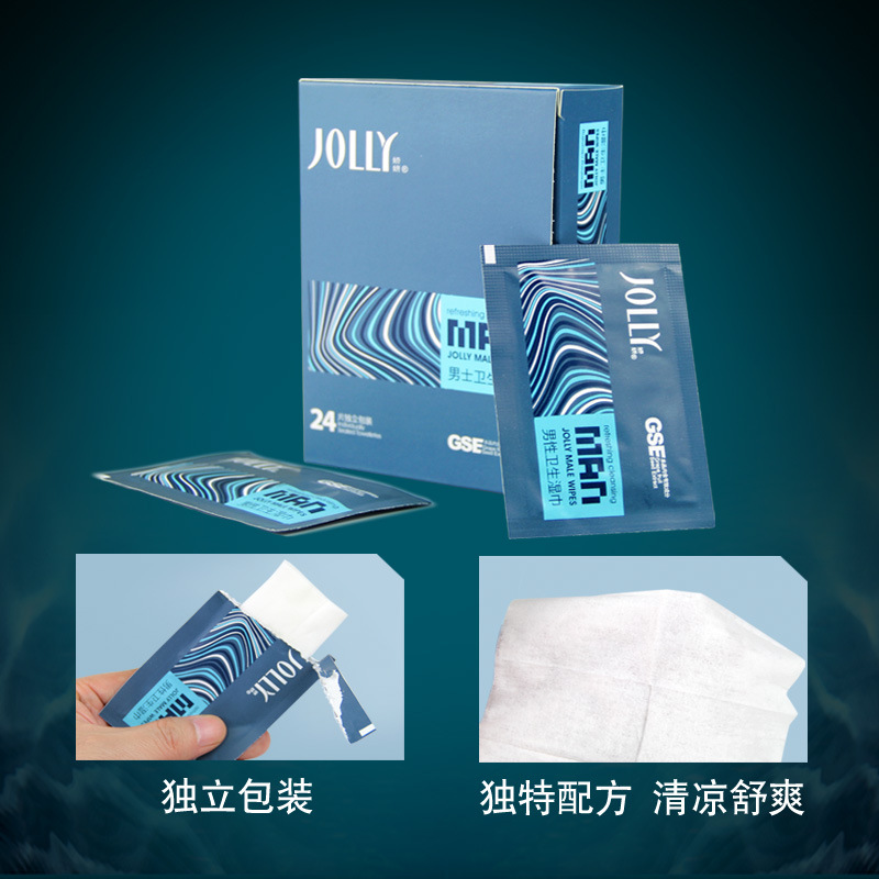 Jiaoyan Men's Sanitary Wipes Individually Packaged Men's Vaginal Cleaning Special 24 Pieces Factory Direct Sales Genuine Wholesale