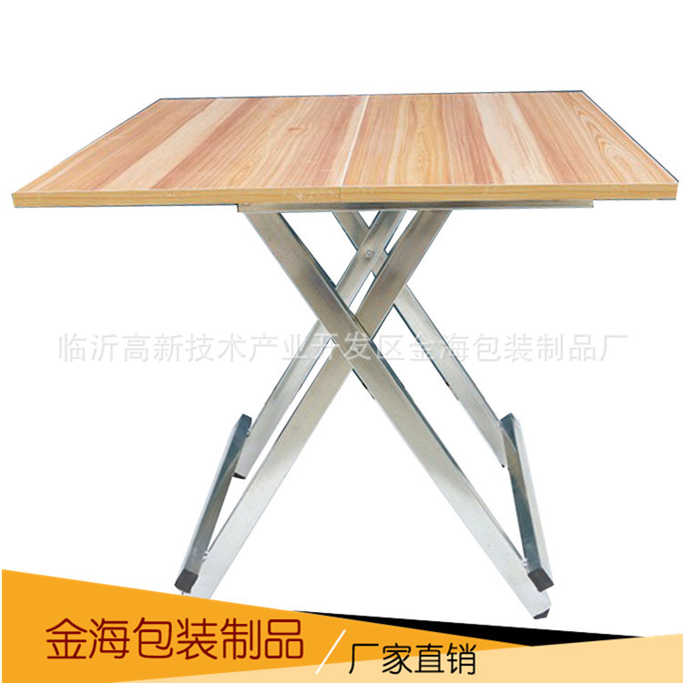 High Quality Folding Table, Portable Folding Table, Factory Direct Sales, Quality Assurance