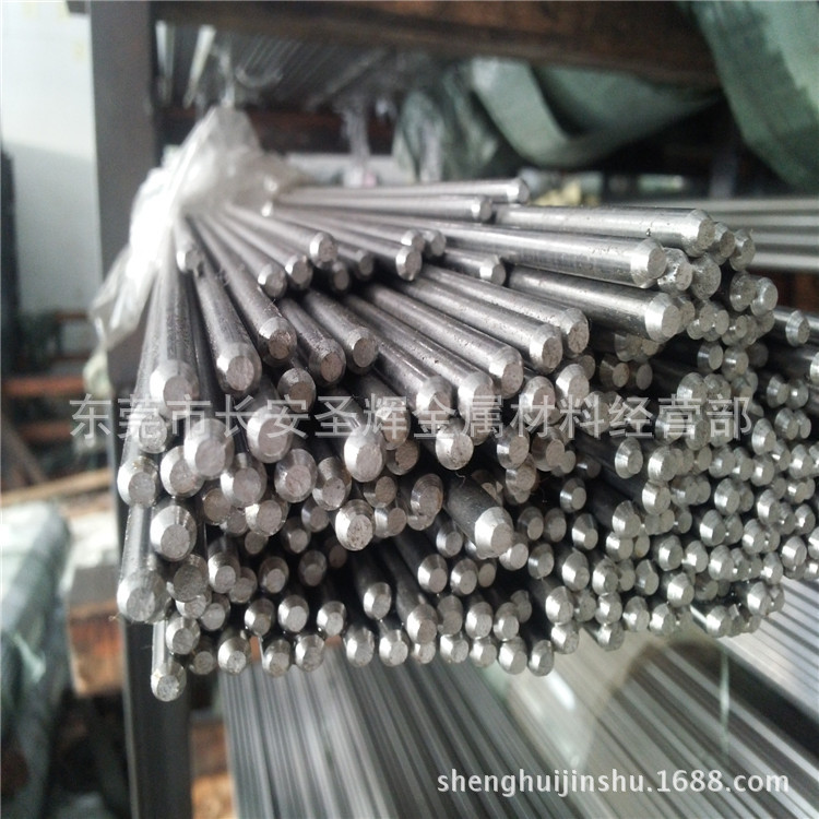 1144 Easy-Cutting Steel, High-Sulfur Medium-Carbon Easy-Turning Round Steel, Cold-Drawn Bright Rod, Special Material for Automatic Lathes