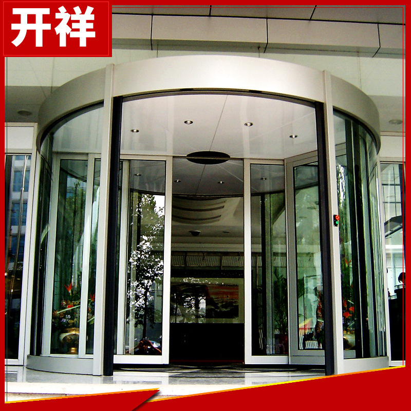 Hotel Imitation Copper Door Revolving Door Hospital Supermarket Automatic Revolving Door Airport Train Station Automatic Revolving Door