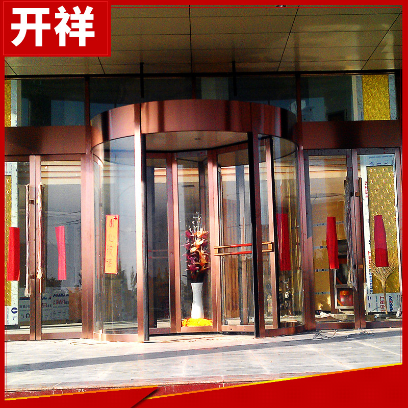 Hotel Imitation Copper Door Revolving Door Hospital Supermarket Automatic Revolving Door Airport Train Station Automatic Revolving Door