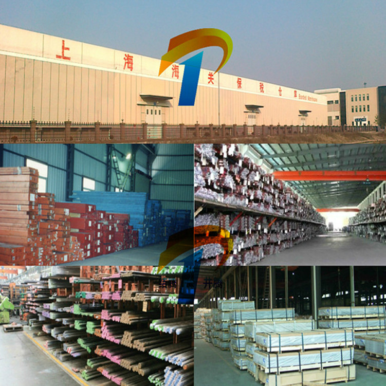 [Imported hot selling] S10C round steel S20C steel plate S35C round bar S45C round steel plate S55C steel pipe ASTM1020