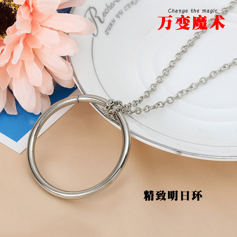 Детская игрушка, средний размер, яркое кольцо, волшебное кольцо, оптовая продажа