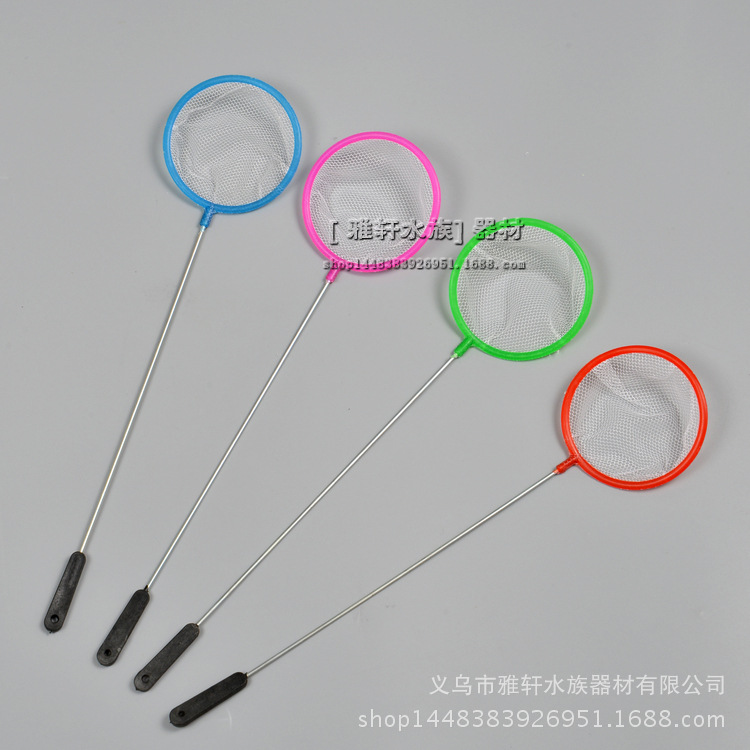 Wholesale outdoor stall fishing net fishing net small fishing aquarium fish tank fishing children's toys round fishing net