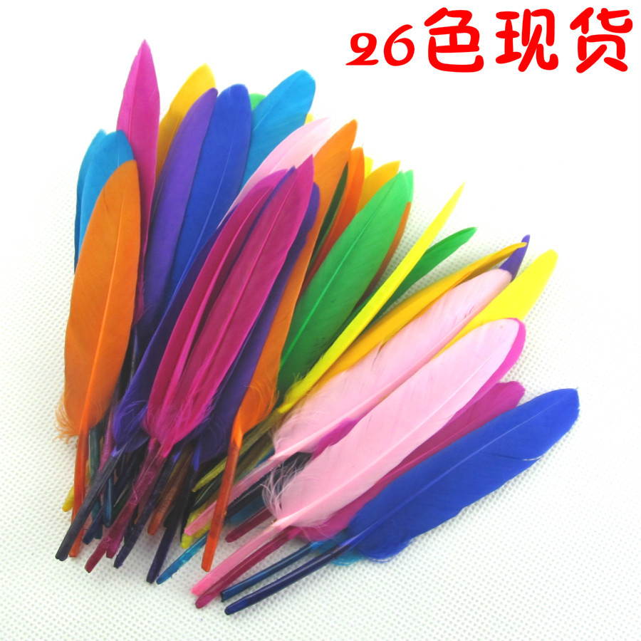 Quan Xiu Feather Yiwu craft small straight knife feather wholesale diy feather toddler handmade material factory direct sale