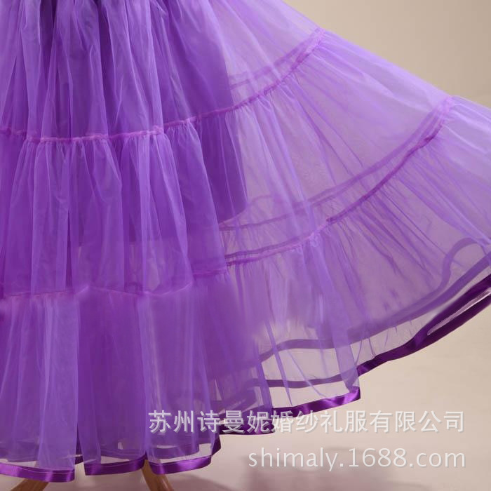 Qidi long boneless skirt A wedding dress skirt Amazon explosion best selling skirt hot long petticoat