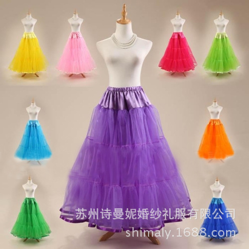 Qidi long boneless skirt A wedding dress skirt Amazon explosion best selling skirt hot long petticoat