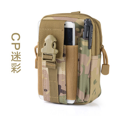 Junsheng tactical leg bag military fans camouflage riding motorcycle portable multi-functional leggings bag sports hanging waist bag wholesale