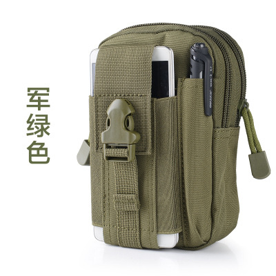 Junsheng tactical leg bag military fans camouflage riding motorcycle portable multi-functional leggings bag sports hanging waist bag wholesale