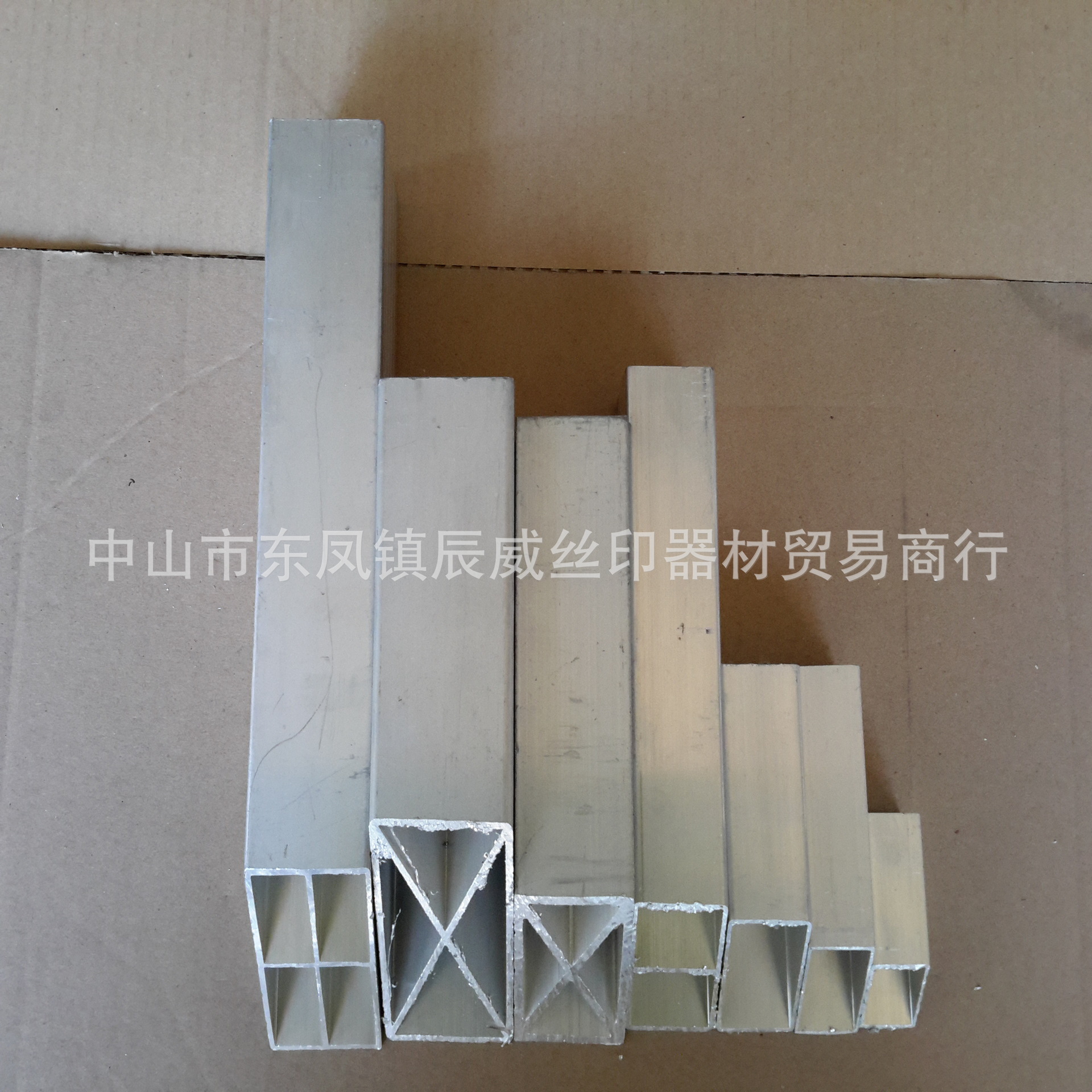 [zhongshan Chenwei Silk Screen] Manufacturer Online Version, Aluminum Frame, Silk Screen Aluminum Alloy Mesh Frame Quality Assurance